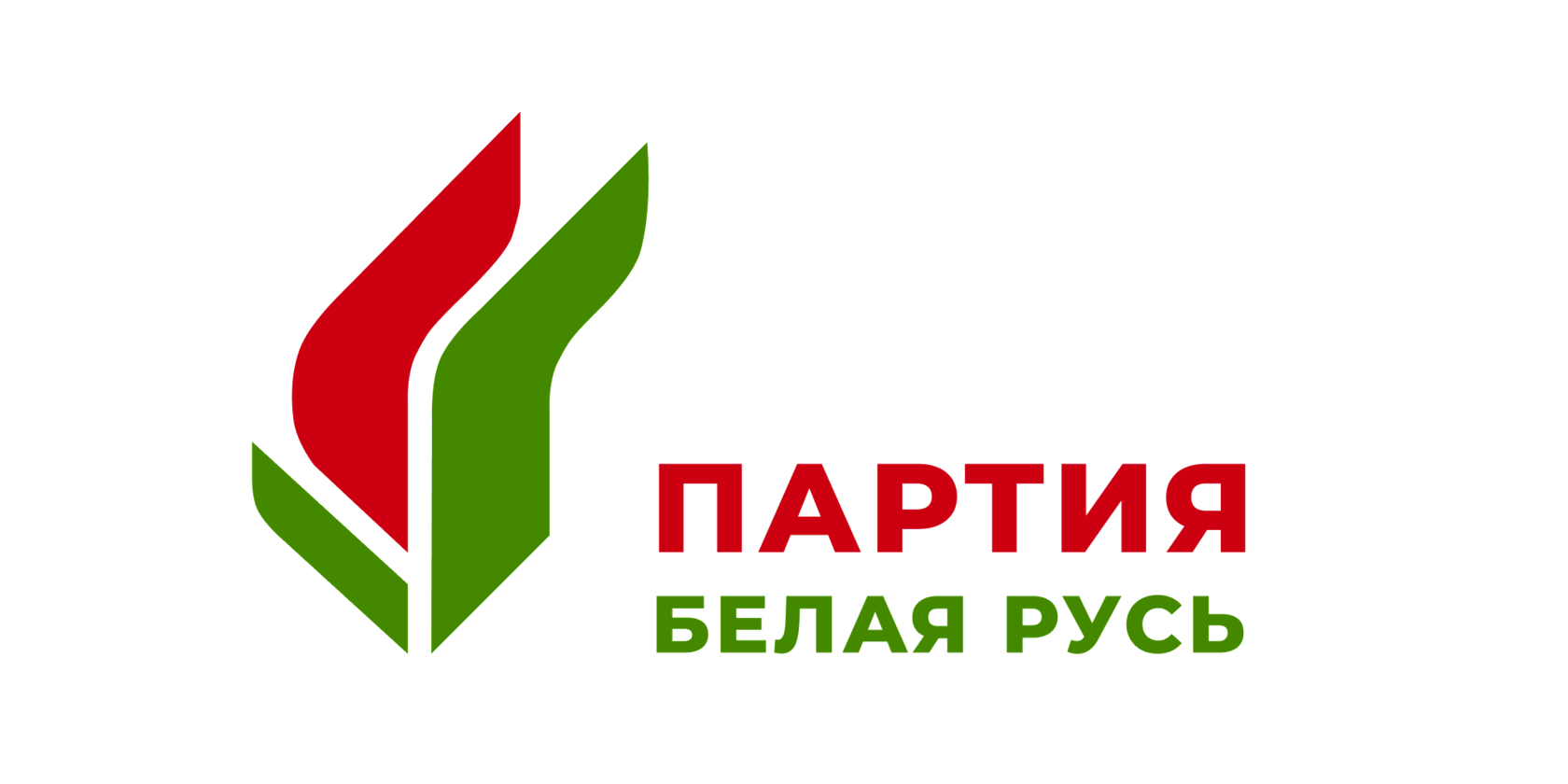 Белая Русь